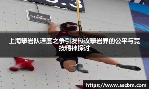 熊猫体育