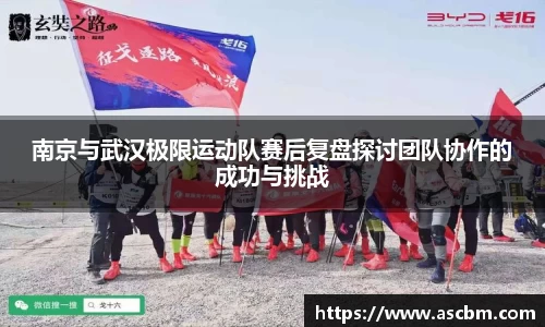 熊猫体育官网
