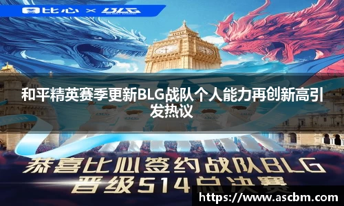 熊猫体育