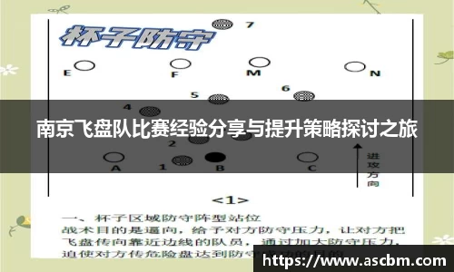 熊猫体育平台