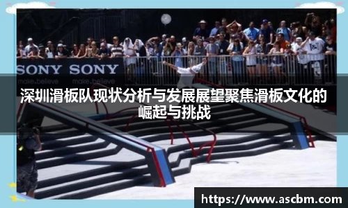 熊猫体育APP