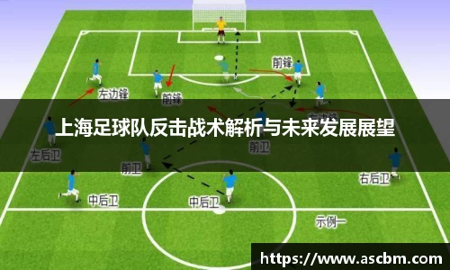 熊猫体育平台