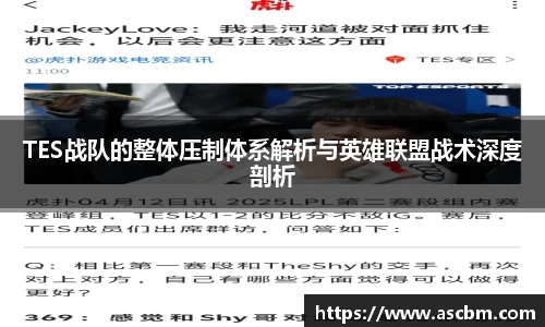 熊猫体育平台