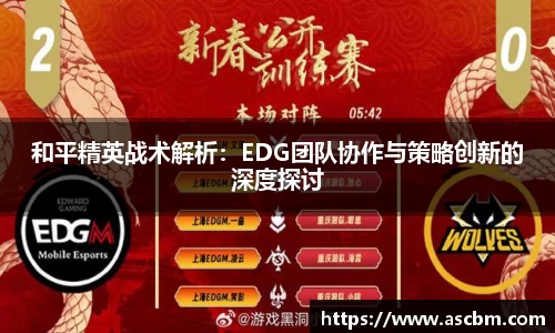 熊猫体育官网
