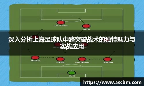 熊猫体育