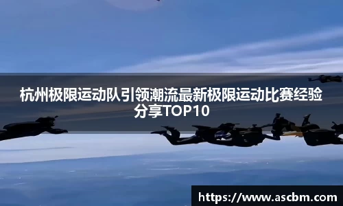 熊猫体育官网